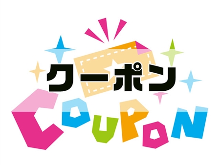 キュリエットブラトップ